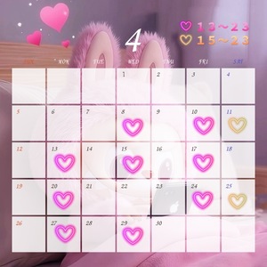 Miyakoの写メ日記｜プレミアム 吉原高級店ソープ