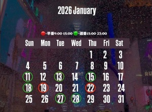 Annaの写メ日記｜プレミアム 吉原高級店ソープ