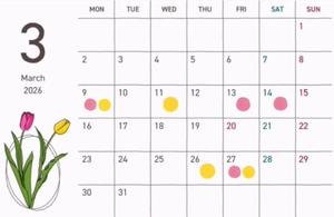 Annaの写メ日記｜プレミアム 吉原高級店ソープ