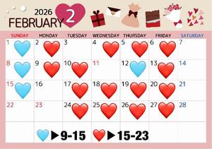 Ichikaの写メ日記｜プレミアム 川崎高級店ソープ