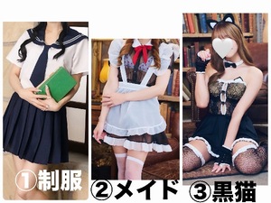 Ichikaの写メ日記｜プレミアム 川崎高級店ソープ