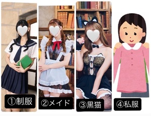 Ichikaの写メ日記｜プレミアム 川崎高級店ソープ