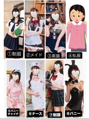 Ichikaの写メ日記｜プレミアム 吉原高級店ソープ