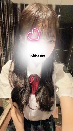 Ichikaの写メ日記｜プレミアム 吉原高級店ソープ