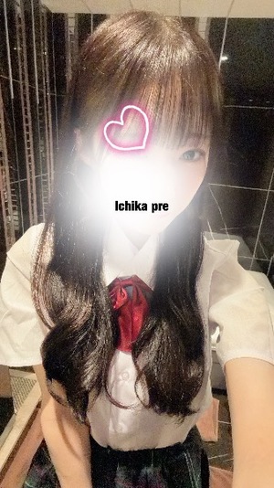Ichikaの写メ日記｜プレミアム 吉原高級店ソープ