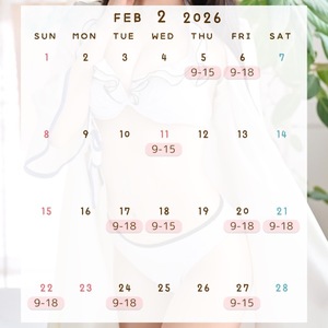 Enaの写メ日記｜プレミアム 吉原高級店ソープ