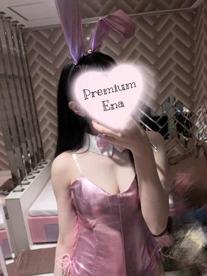 Enaの写メ日記｜プレミアム 吉原高級店ソープ