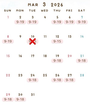 Enaの写メ日記｜プレミアム 吉原高級店ソープ