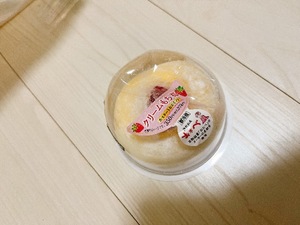 Ritoの写メ日記｜プレミアム 吉原高級店ソープ