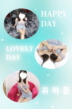 Ritoの写メ日記｜プレミアム 吉原高級店ソープ