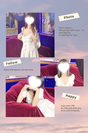 Ritoの写メ日記｜プレミアム 吉原高級店ソープ