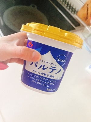 Ritoの写メ日記｜プレミアム 吉原高級店ソープ