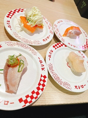 Ritoの写メ日記｜プレミアム 吉原高級店ソープ