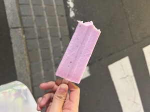 Ritoの写メ日記｜プレミアム 吉原高級店ソープ