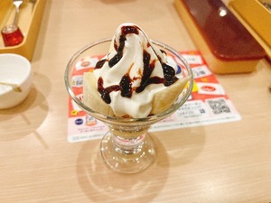 Ritoの写メ日記｜プレミアム 吉原高級店ソープ