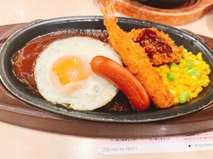 Ritoの写メ日記｜プレミアム 吉原高級店ソープ