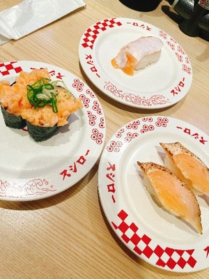 Ritoの写メ日記｜プレミアム 吉原高級店ソープ