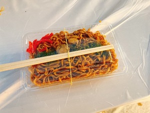 Ritoの写メ日記｜プレミアム 吉原高級店ソープ