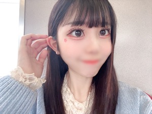 Ritoの写メ日記｜プレミアム 吉原高級店ソープ