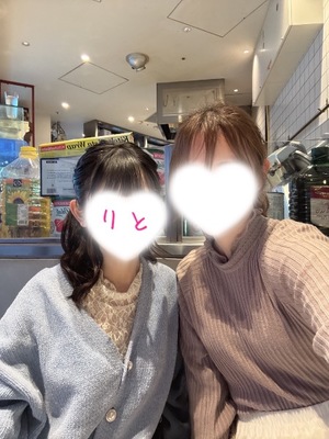 Ritoの写メ日記｜プレミアム 吉原高級店ソープ