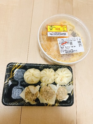 Ritoの写メ日記｜プレミアム 吉原高級店ソープ