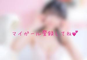 Ritoの写メ日記｜プレミアム 吉原高級店ソープ
