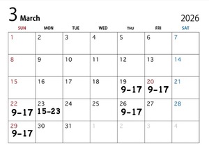 Yuzuの写メ日記｜プレミアム 川崎高級店ソープ