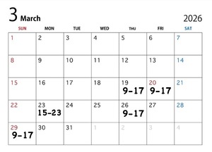 Yuzuの写メ日記｜プレミアム 吉原高級店ソープ