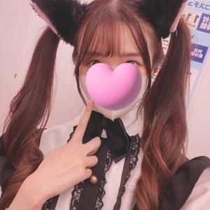 Ritsuの写メ日記｜プレミアム 吉原高級店ソープ