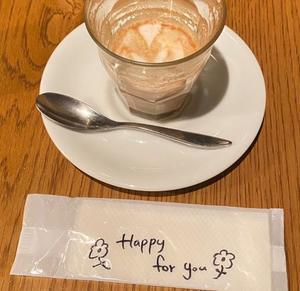 Ritsuの写メ日記｜プレミアム 吉原高級店ソープ