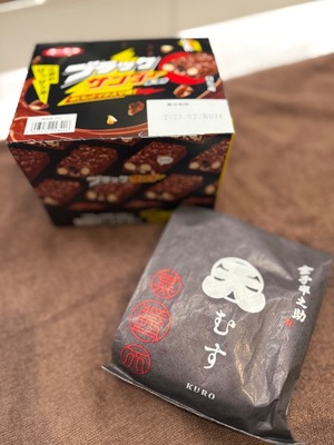 Rukaの写メ日記｜プレミアム 吉原高級店ソープ