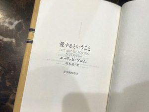 Marinの写メ日記｜プレミアム 吉原高級店ソープ