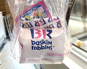 Marinの写メ日記｜プレミアム 吉原高級店ソープ