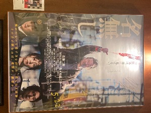 Kobatoの写メ日記｜プレミアム 川崎高級店ソープ