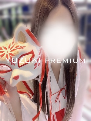 Yuzukiの写メ日記｜プレミアム 吉原高級店ソープ