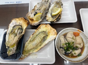 Otoneの写メ日記｜プレミアム 吉原高級店ソープ