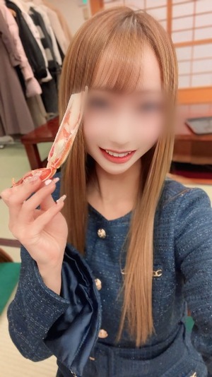 Otoneの写メ日記｜プレミアム 吉原高級店ソープ