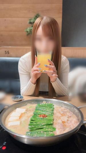 Otoneの写メ日記｜プレミアム 吉原高級店ソープ