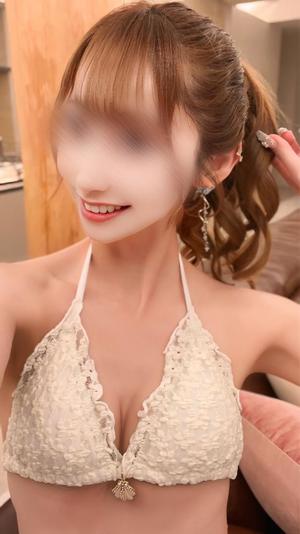 Otoneの写メ日記｜プレミアム 吉原高級店ソープ