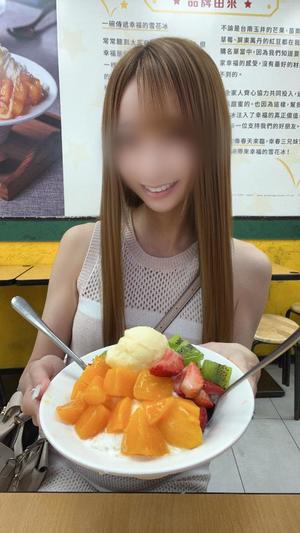Otoneの写メ日記｜プレミアム 川崎高級店ソープ