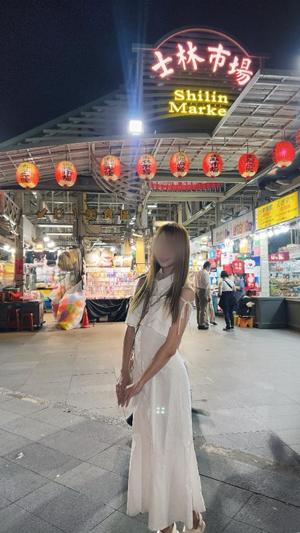 Otoneの写メ日記|プレミアム 吉原高級店ソープ