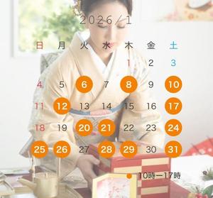 西崎 碧の写メ日記｜プレジデントクラブ 吉原高級店ソープ