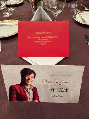 橘 侑果の写メ日記｜プレジデントクラブ 吉原高級店ソープ