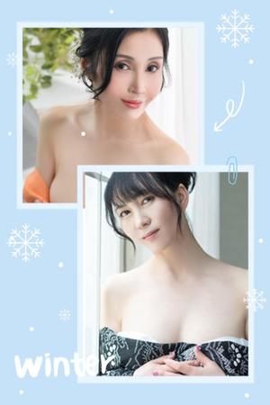 白鳥麗子の写メ日記｜プレジデントクラブ 吉原高級店ソープ