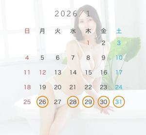 白鳥麗子の写メ日記｜プレジデントクラブ 吉原高級店ソープ