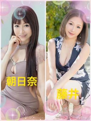 藤井まどかの写メ日記｜プレジデントクラブ 吉原高級店ソープ