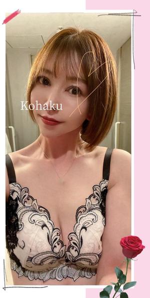 雲瀬琥珀の写メ日記｜プレジデントクラブ 吉原高級店ソープ