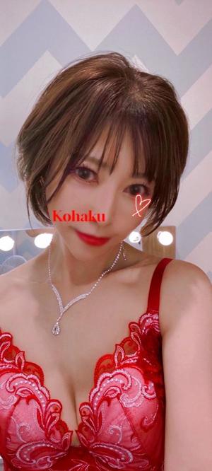 雲瀬琥珀の写メ日記｜プレジデントクラブ 吉原高級店ソープ