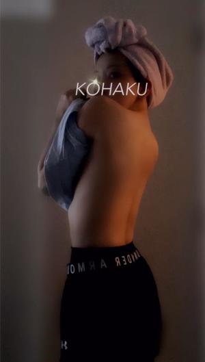 雲瀬琥珀の写メ日記｜プレジデントクラブ 吉原高級店ソープ