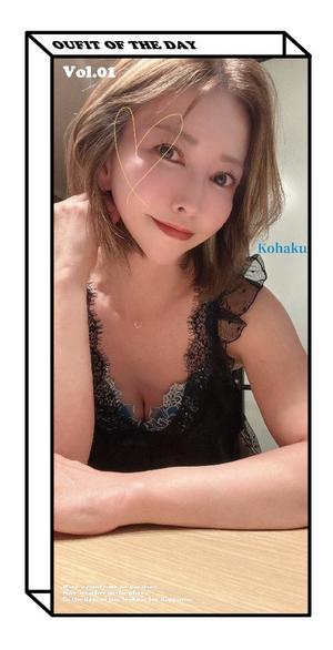 雲瀬琥珀の写メ日記｜プレジデントクラブ 吉原高級店ソープ